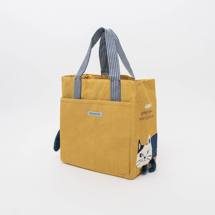Kusuguru Japan Embroidered Cat Small Tote Bag - Yellow