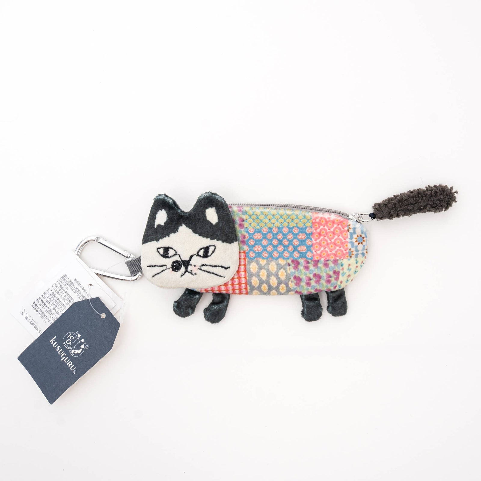 Kusuguru Japan Cat Multi-Pouch with Carabiner