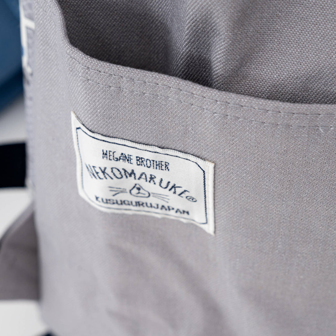 Kusuguru Nekomaruke Embroidered Backpack - Large
