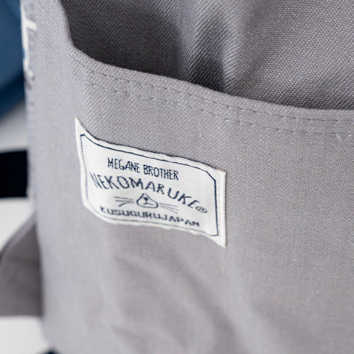 Kusuguru Nekomaruke Embroidered Backpack - Large