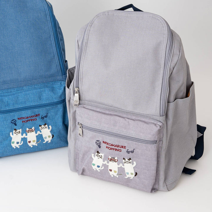 Kusuguru Nekomaruke Embroidered Backpack - Large