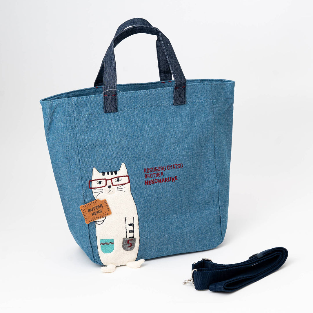 Kusuguru Japan Glasses Cat Crossbody Tote Bag