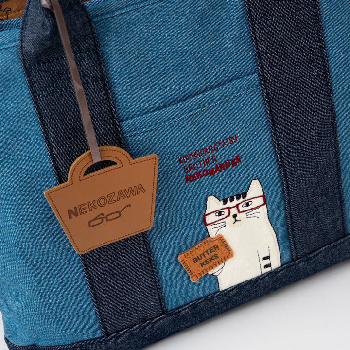 Kusuguru Japan Glasses Cat Multi-Compartment Tote