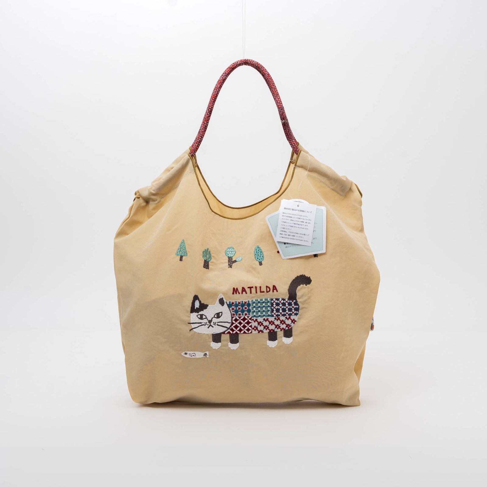 Kusuguru Embroidered Cat Nylon Shoulder Tote bag - Butter Yellow