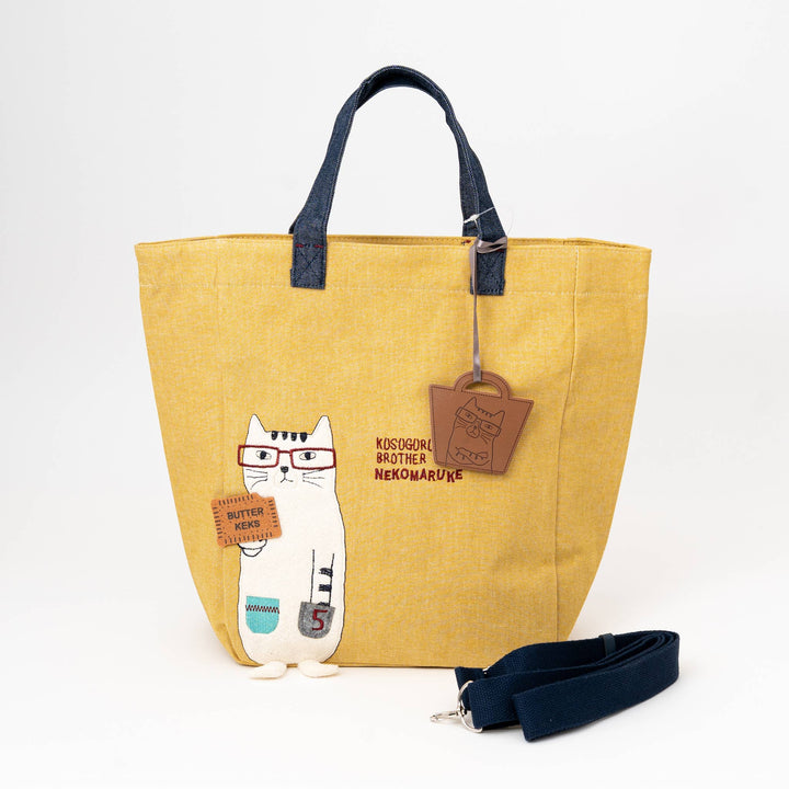 Kusuguru Japan Glasses Cat Crossbody Tote Bag