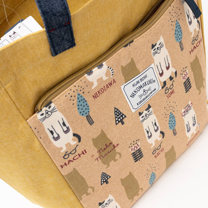 Kusuguru Japan Glasses Cat Crossbody Tote Bag