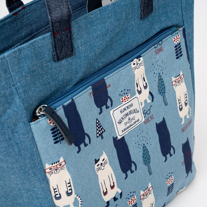 Kusuguru Japan Glasses Cat Crossbody Tote Bag