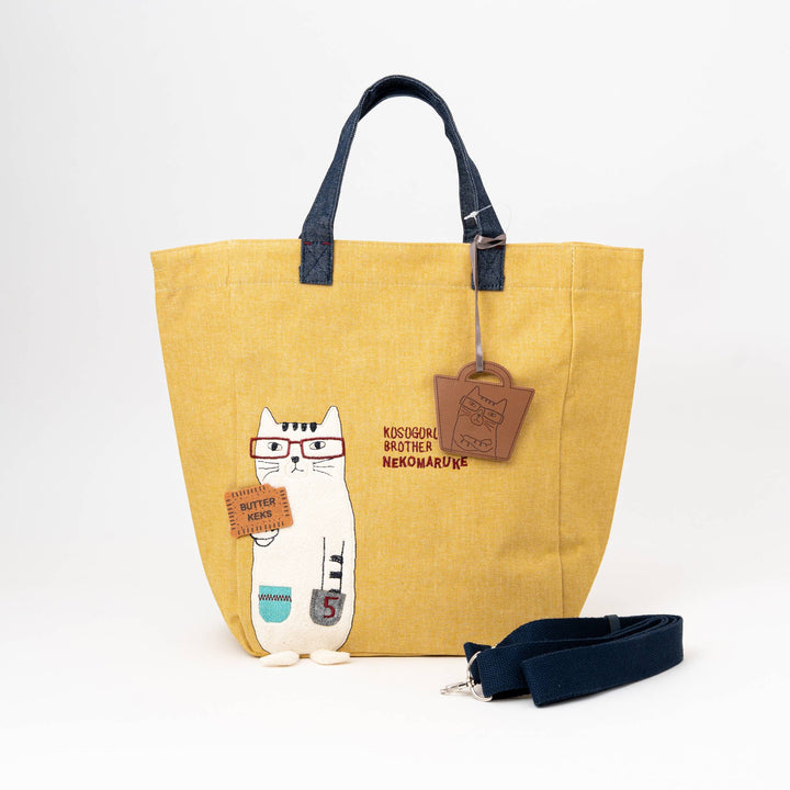 Kusuguru Japan Glasses Cat Crossbody Tote Bag