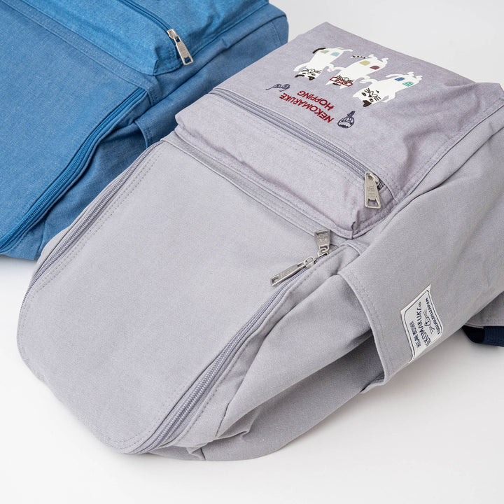 Kusuguru Nekomaruke Embroidered Backpack - Large