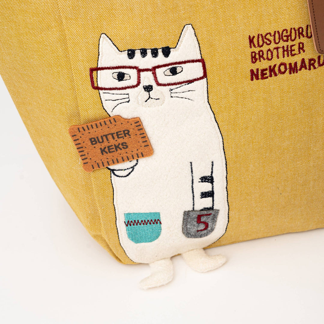 Kusuguru Japan Glasses Cat Crossbody Tote Bag