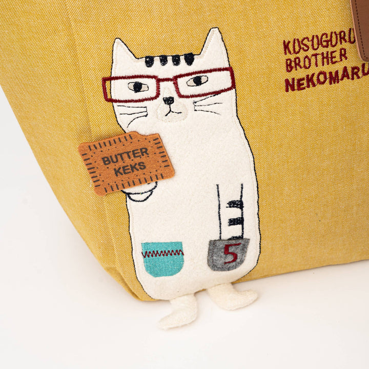 Kusuguru Japan Glasses Cat Crossbody Tote Bag
