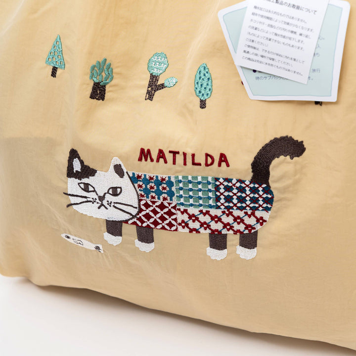 Kusuguru Embroidered Cat Nylon Shoulder Tote bag - Butter Yellow